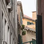 Cà Domino