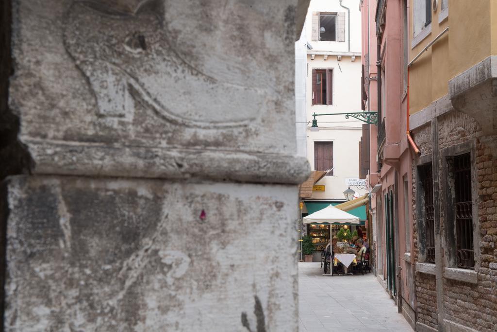 Cà Domino Venezia